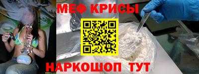 спиды Аргун