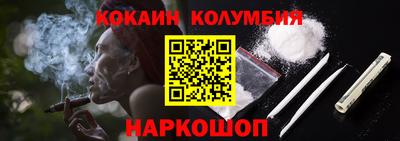 мескалин Апрелевка