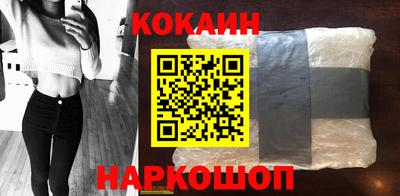 мескалин Апрелевка