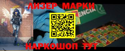 спиды Аргун