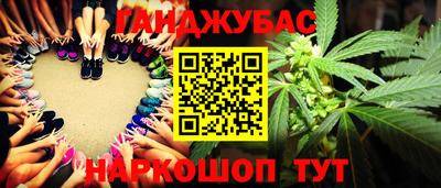 мескалин Апрелевка