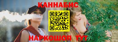 спиды Аргун