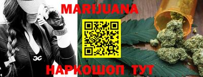 спиды Аргун