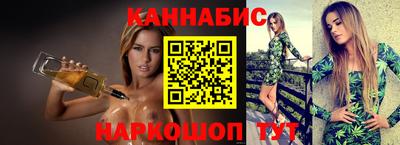 мескалин Апрелевка