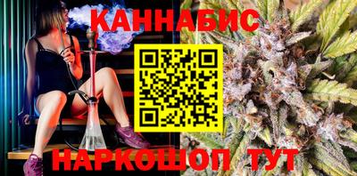 мескалин Апрелевка