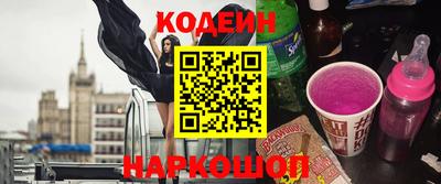 мескалин Апрелевка