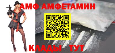 мескалин Апрелевка