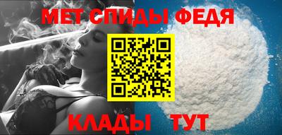 мескалин Апрелевка