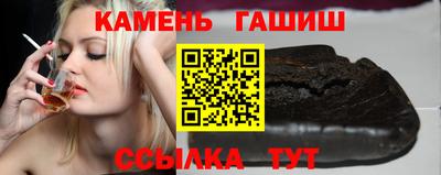 мескалин Апрелевка