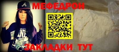 спиды Аргун
