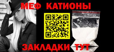 мескалин Апрелевка